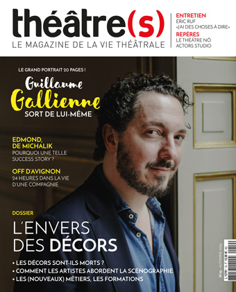 THEATRES 