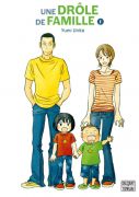 drole-de-famille